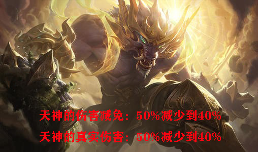 无畏契约巴黎全球冠军赛全面开启16支战队争夺荣耀