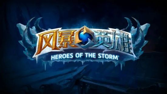 上海KPL电竞中心盛大开幕 预计吸引18万人次线下观赛